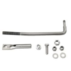 H and L series, Steering cable universal link arm